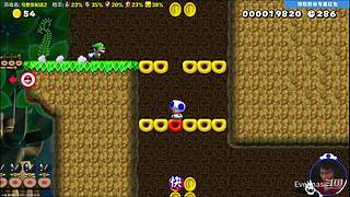 与超级小桀一起攻克难关