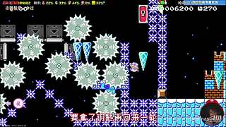 与超级小桀一起攻克难关