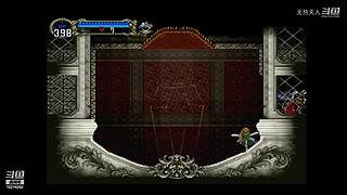 恶魔城经典合集