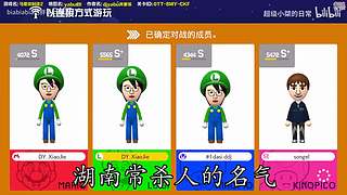 一次看遍斗鱼主机好声音