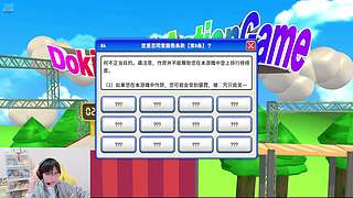 晚上好！！！ 10267847