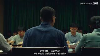 今日宜“哈哈哈哈哈”