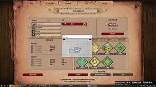 白金联赛淘汰赛周三开打！！