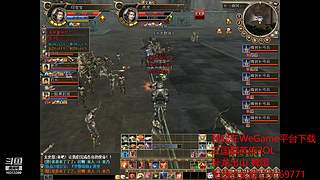 宝宝的三国群英传2OL