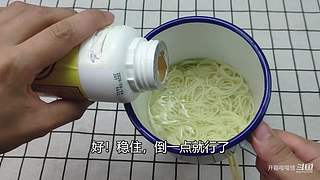 整活视频，开心就好