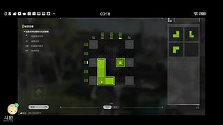 随便播播游戏 10355752