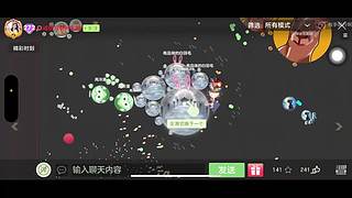 球球好难赢（＾&nu;＾）