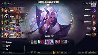 下棋 冲冲冲大师