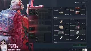 有位  玩吗玩吗玩吗