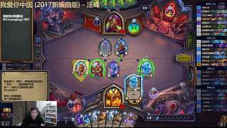 新版本我还能国服前十么