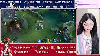 有车位❤火箭荣耀~秒上号~