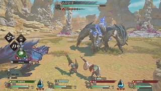 【小苏】怪物猎人物语3 命运的双龙