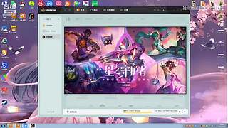 新人，第一天！