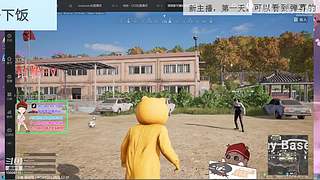 新人，第一天！