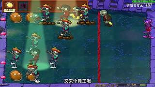 方块零零幺的直播间