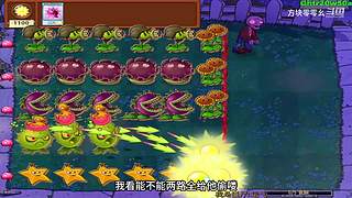 方块零零幺的直播间