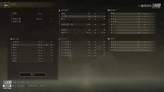 newword新世界10511054