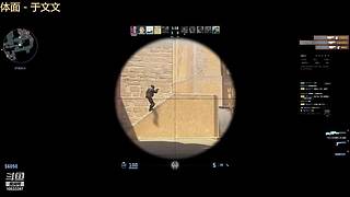 争锋广寒vs皇者