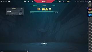 瓦的Niko回来了！！！