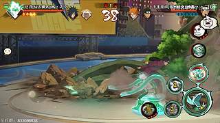 破防就换游戏，猛冲！