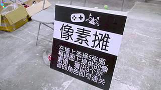 Co视因你而精彩