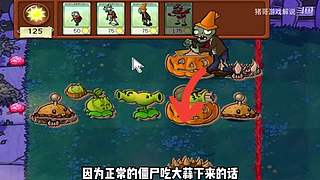 猪哥游戏解说的直播间