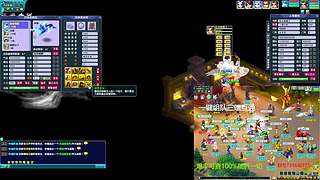 梦幻西游端游 731640171