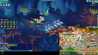 梦幻西游端游 731640171