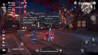 涛姐游戏体验的直播间