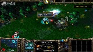 一个普通的90后