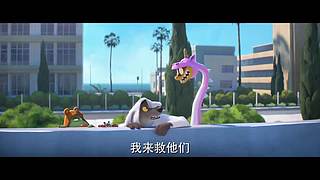 预告资讯抢先看