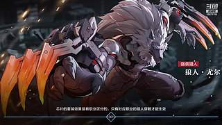 流放之路萌新来咯