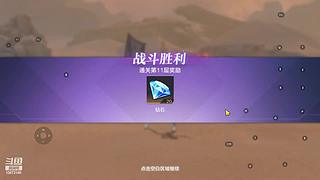 流放之路萌新来咯