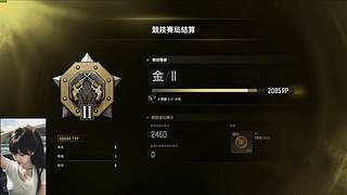 【有车位】哇哦~你的爱播开播了~