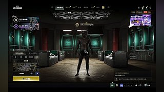 x1aoyunn的直播间