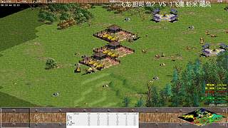 黔队傀儡直播间