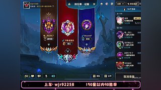 专业车队三拖二包带飞