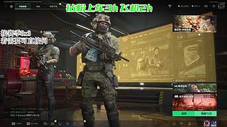 新年快乐！有车位