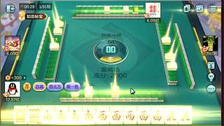 大量大量低中高