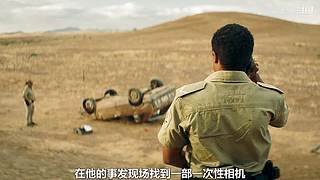 易说影视的直播间