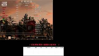 当风筝遇上风64308