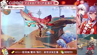 提瓦特的打工人 10879677