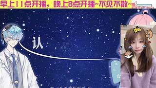 恭喜我亲爱的散漫哥升到总榜一！