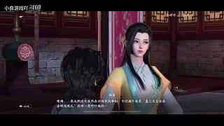 小良游戏吖的直播间