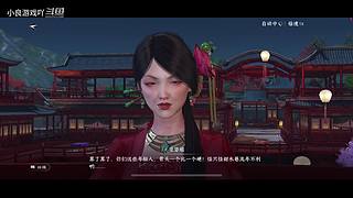 小良游戏吖的直播间