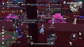 豆豆游戏体验的直播间