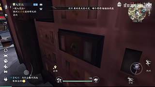 豆豆游戏体验的直播间