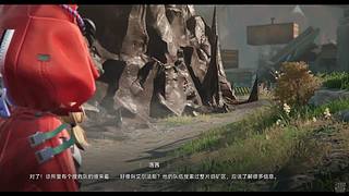 xyz烟花的直播间