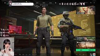 有位：猛攻甜菜~.O