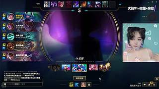 开心游戏不看战绩